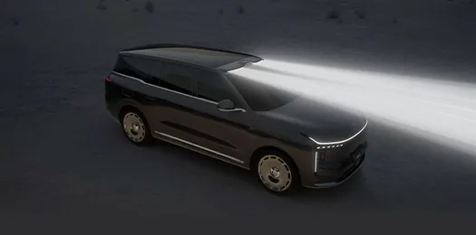 Integrated Ultra Wide Illuminator